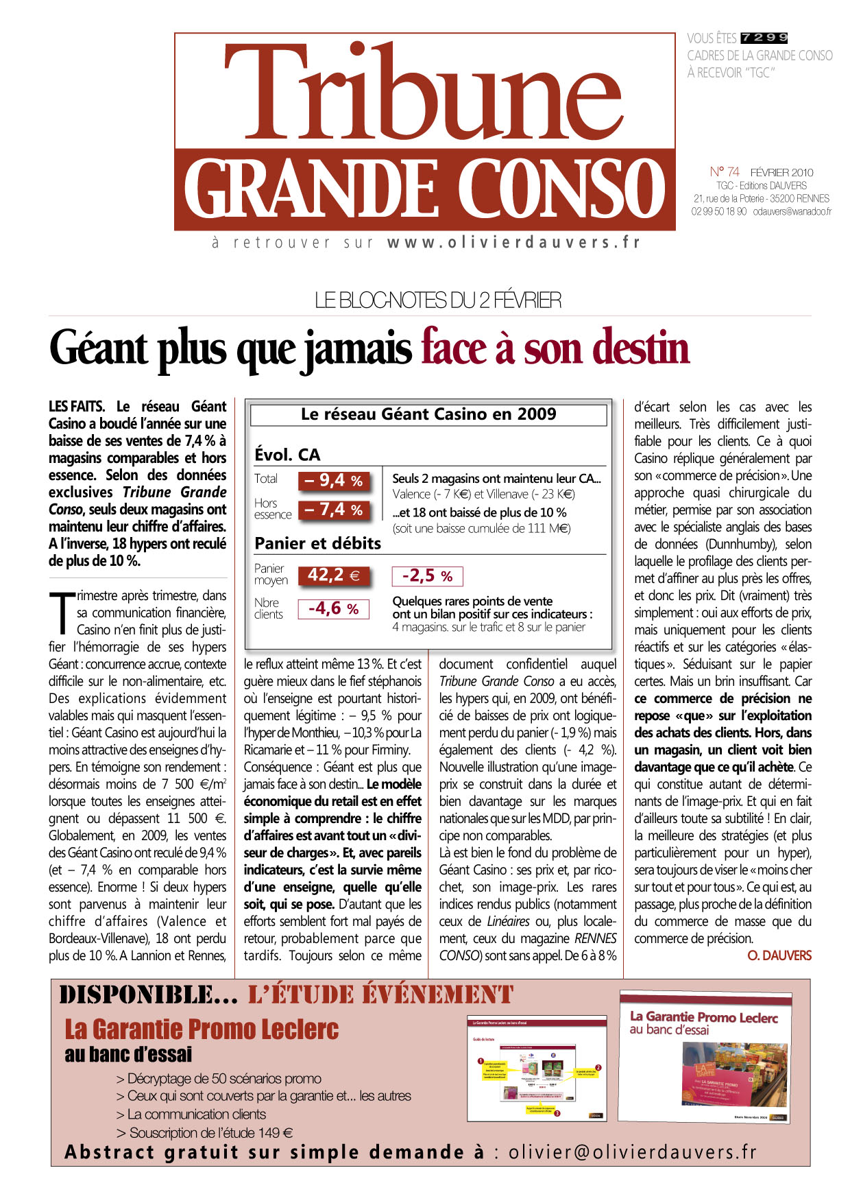 TGC 74 TGC 74