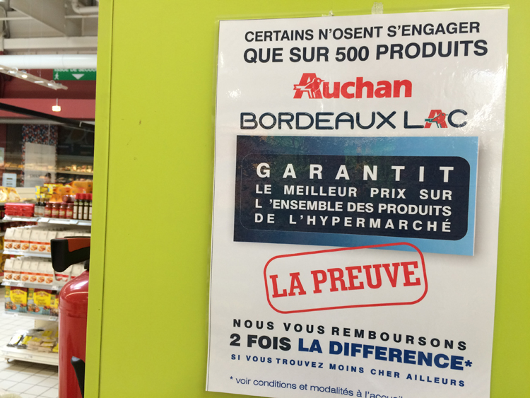 AuchanLac-4