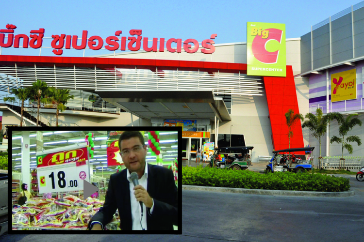 BigC Thaïlande