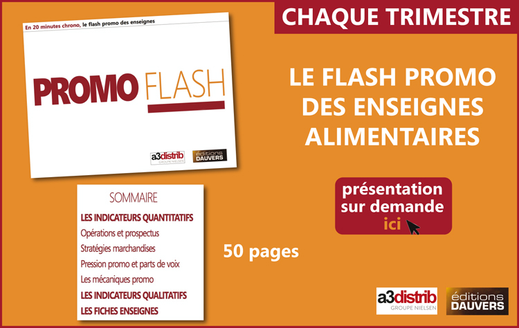 PubPromoFlash