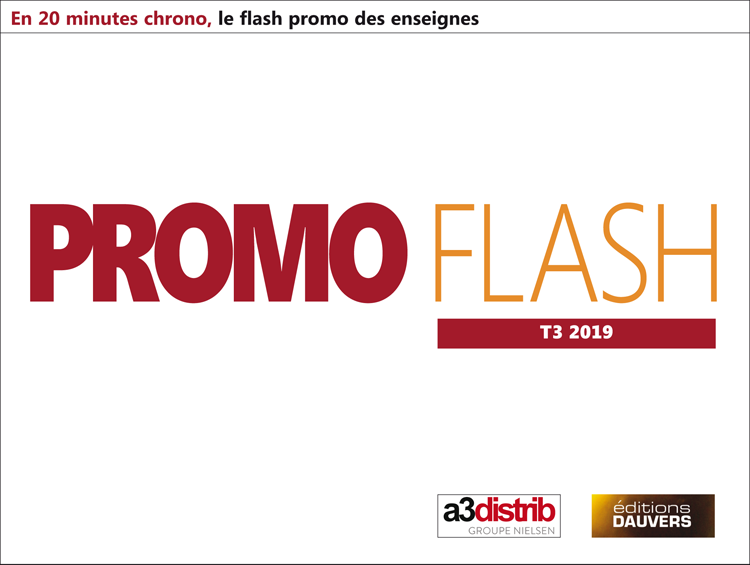 PromoFlash1