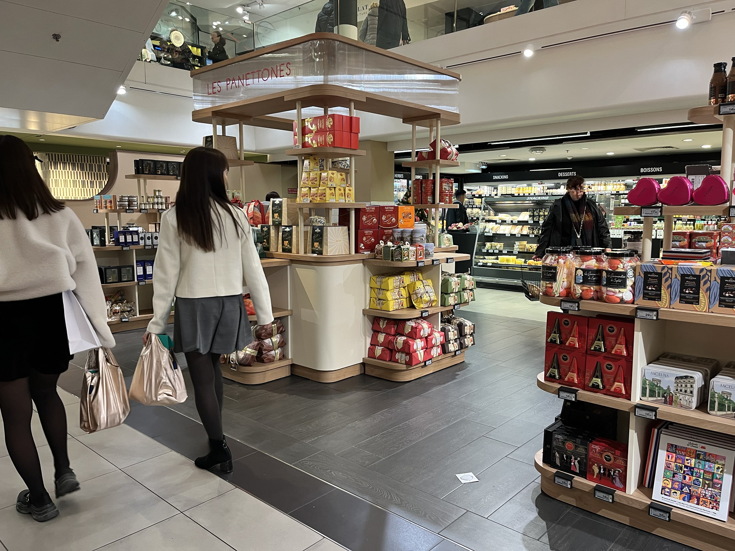 Lafayette Gourmet - le supermarché