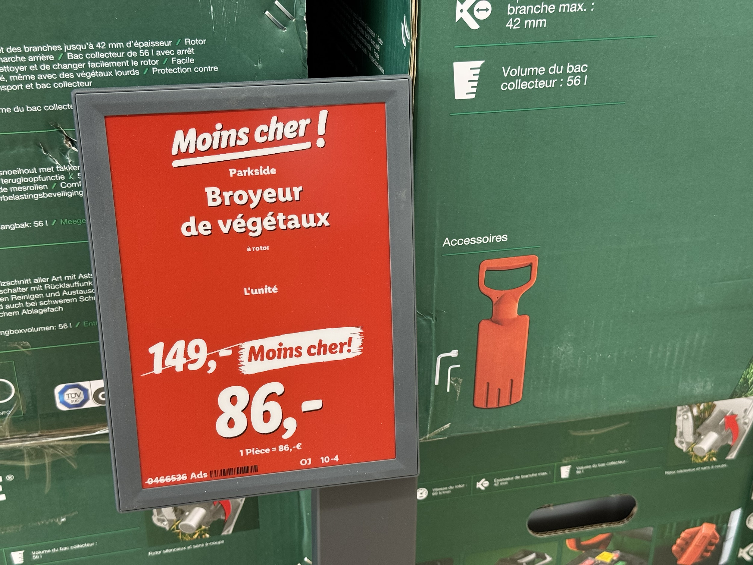 Lidl outlet