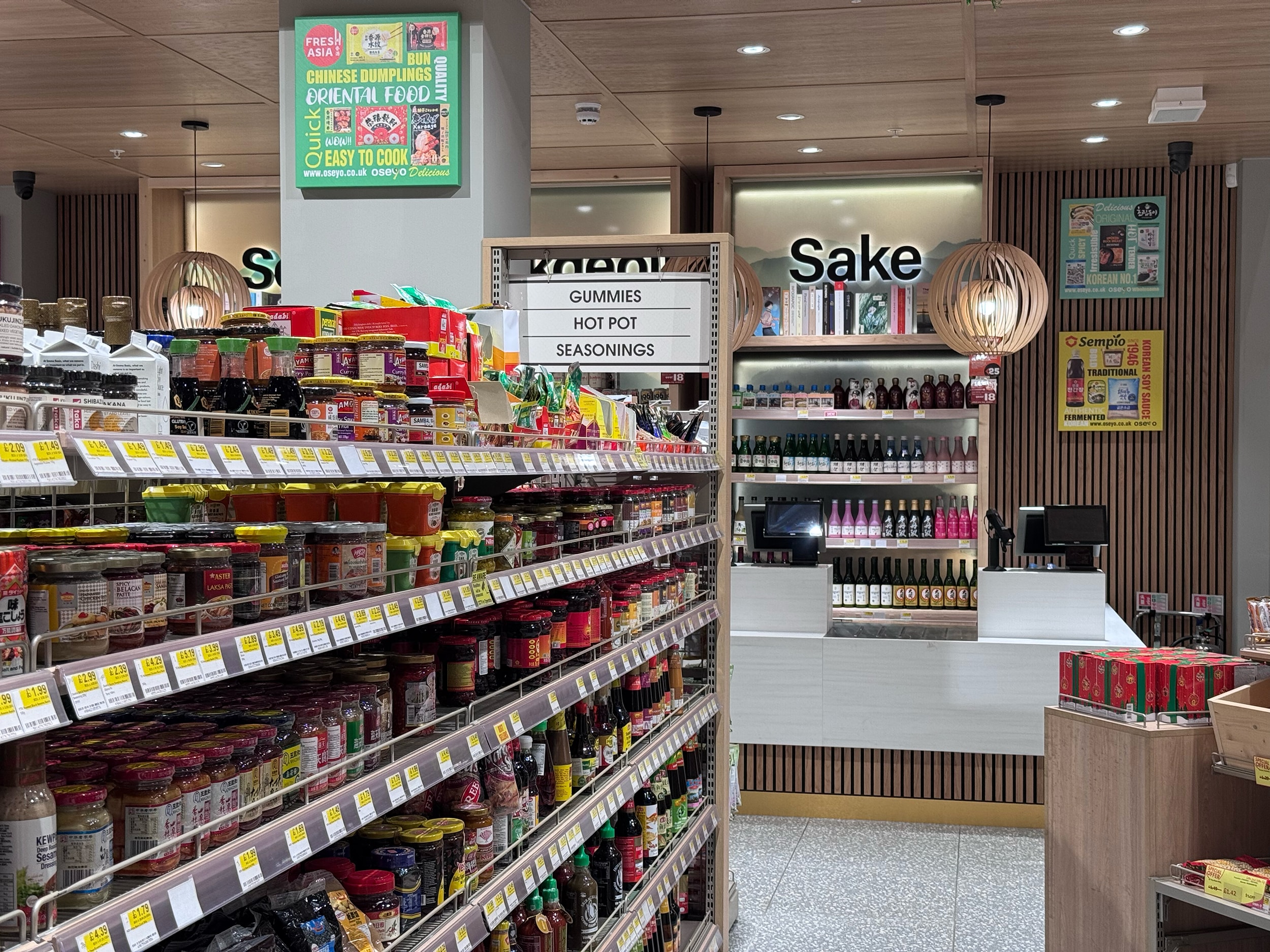 Oseyo magasin coréen