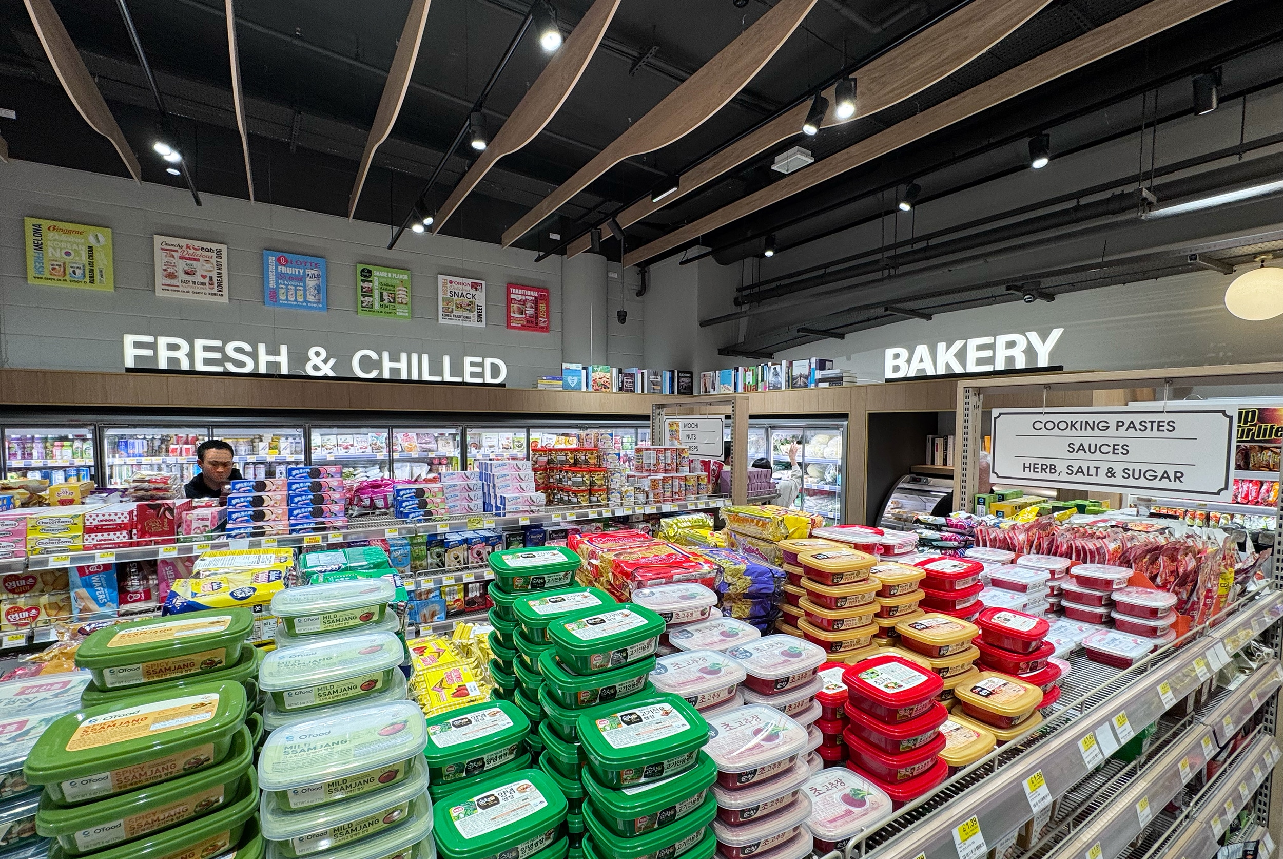 Oseyo magasin coréen