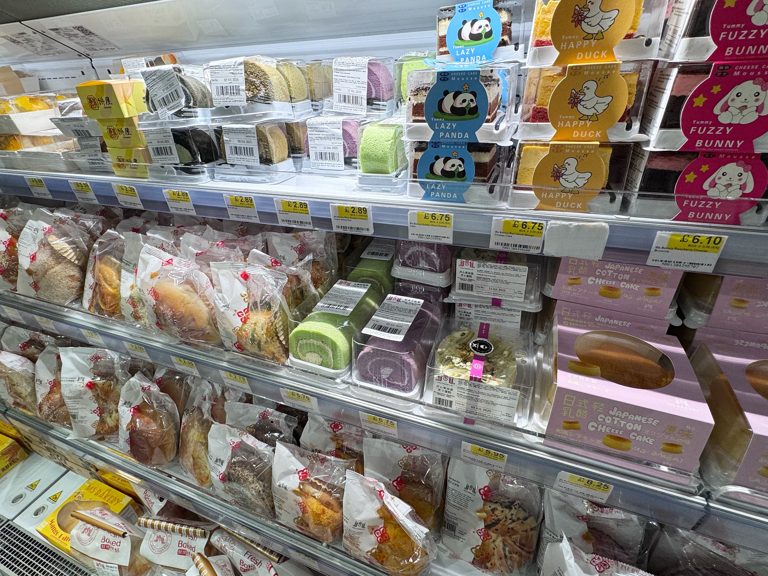 Oseyo magasin coréen