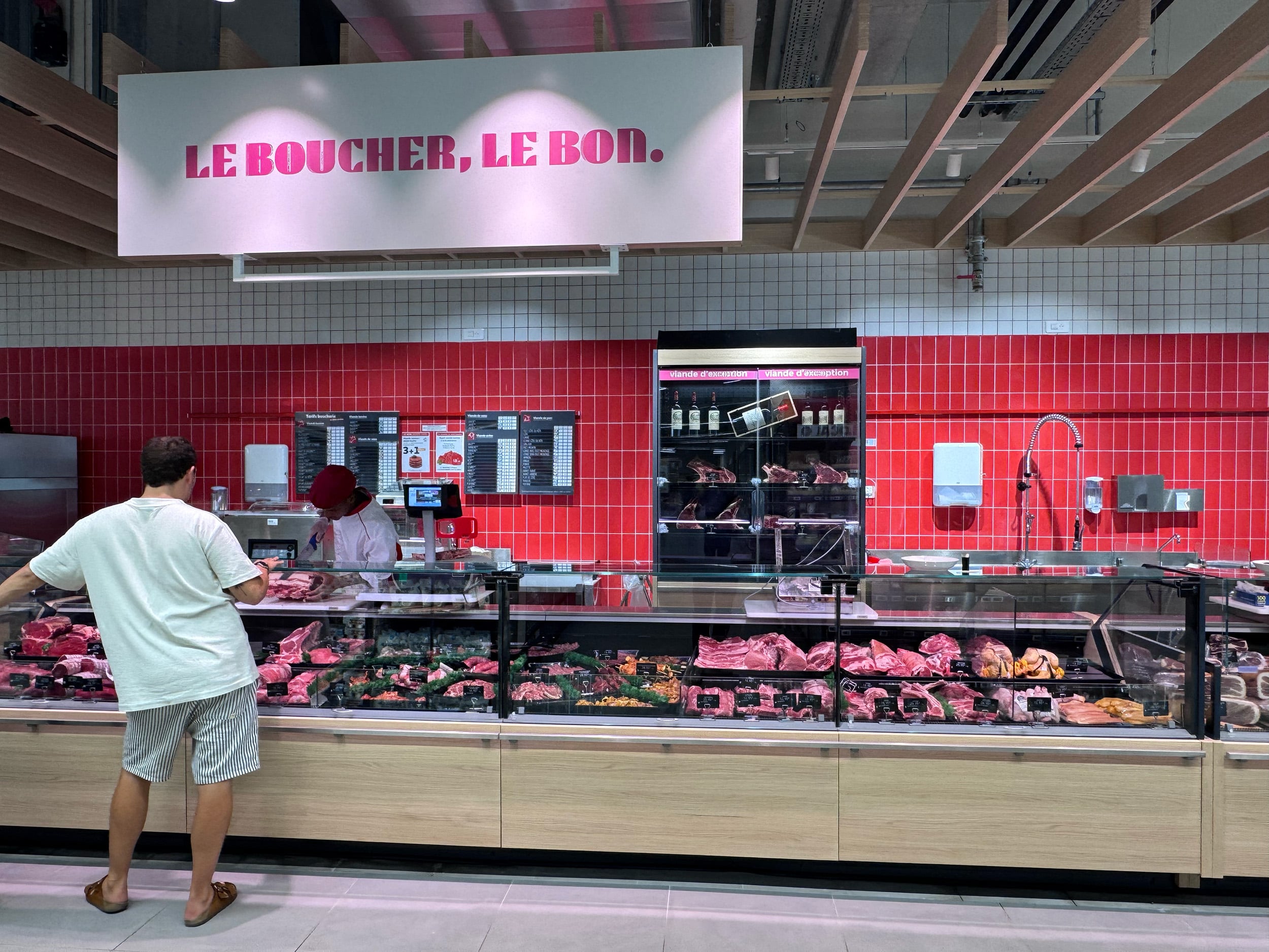 Auchan Bordeaux Counord