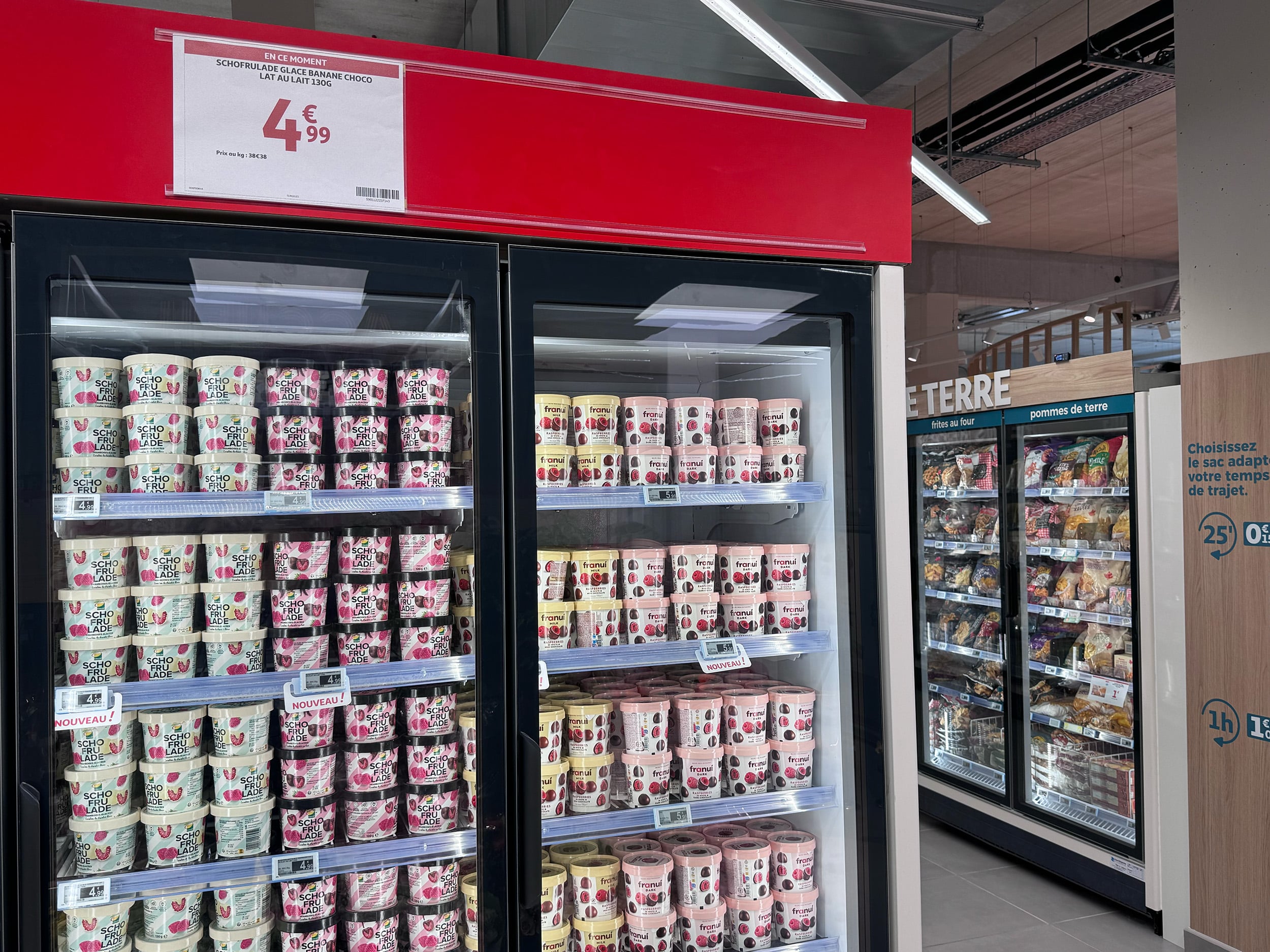 Auchan Bordeaux Counord