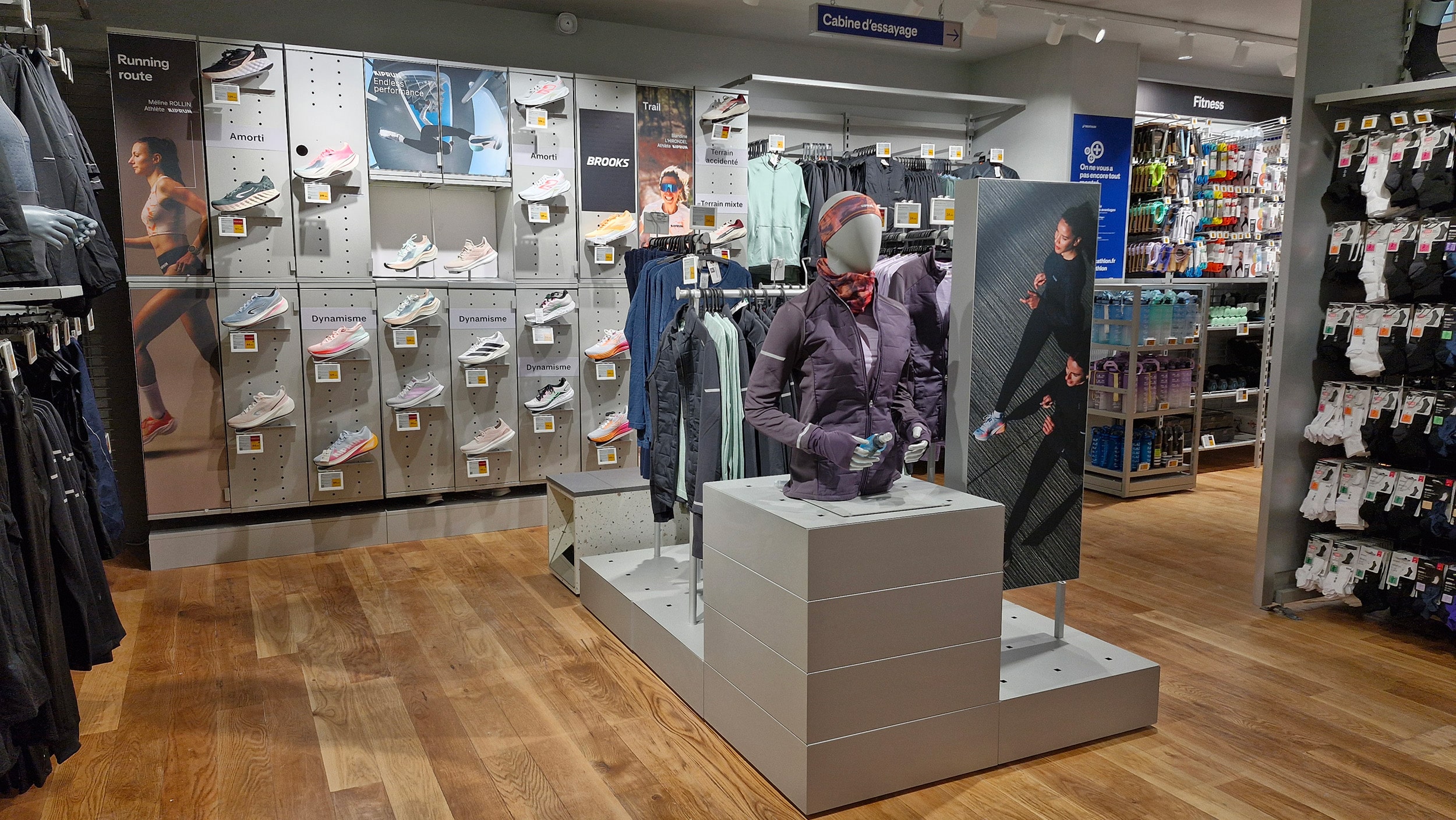 Decathlon City dans le centre de Rennes