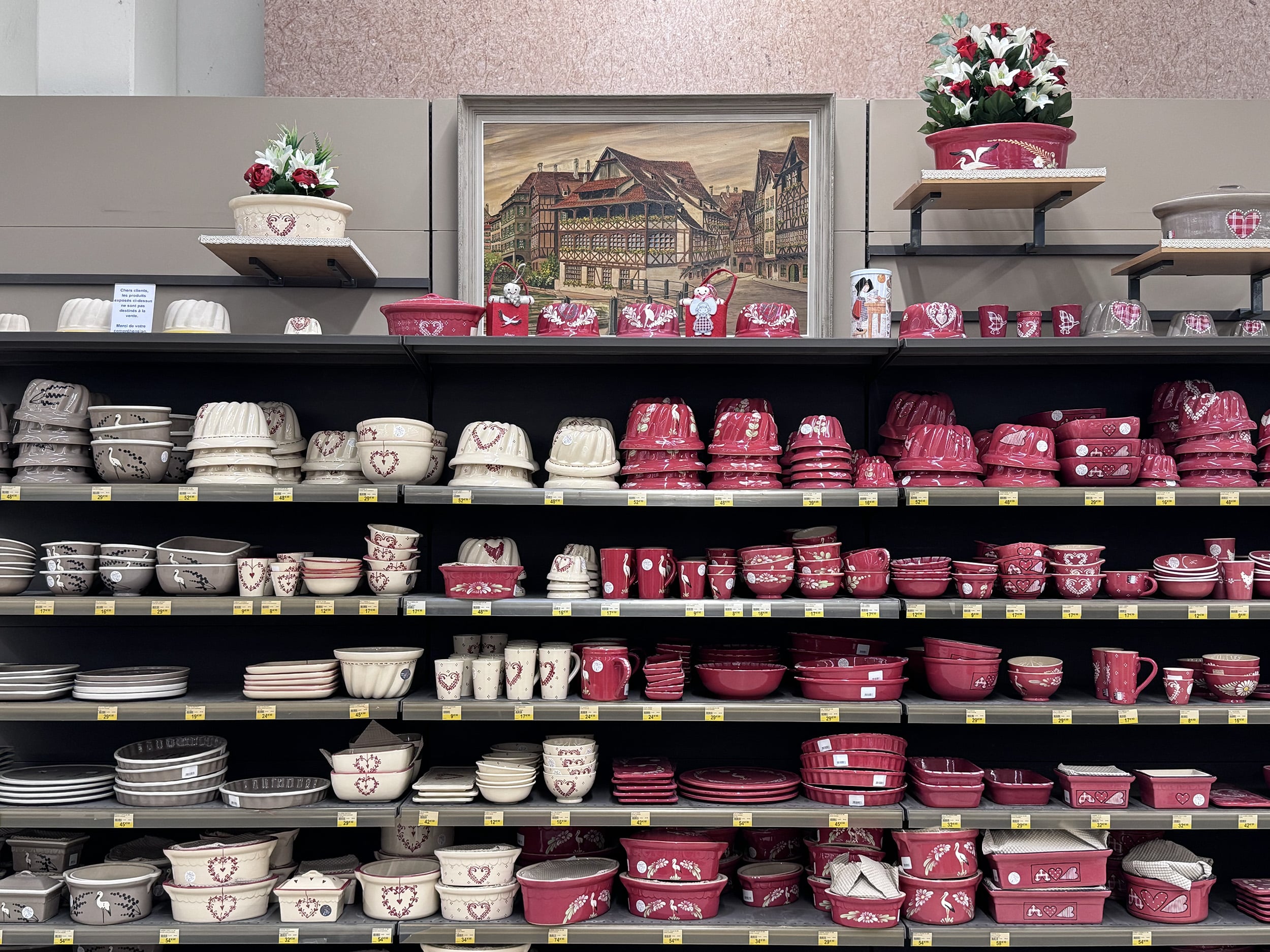 Carrefour Mundolsheim