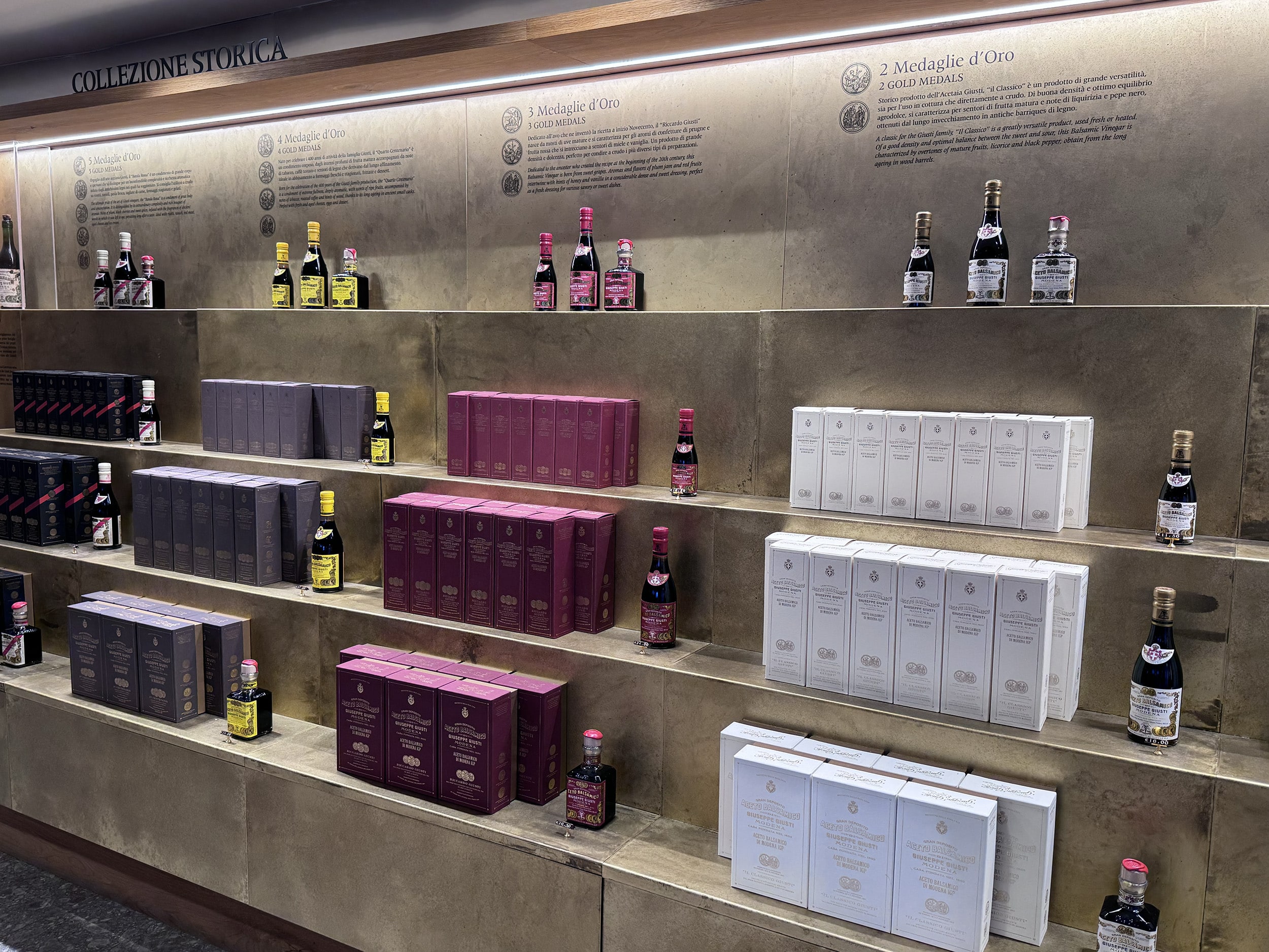 Vinaigre balsamique Giusti