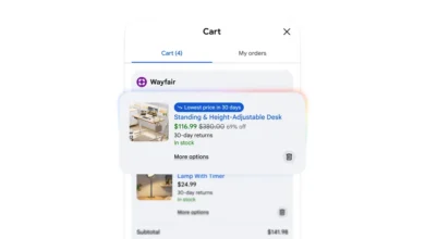 Google Universal Cart